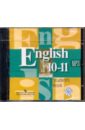 Английский язык. 10 - 11 класс (1шт) (CDmp3)
