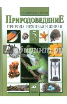 Шлюшка рассказы читать