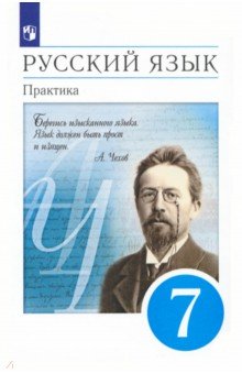 История искусств эрнст гомбрих читать