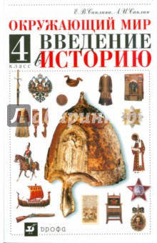 ТОП 10 лучших игр про ферму