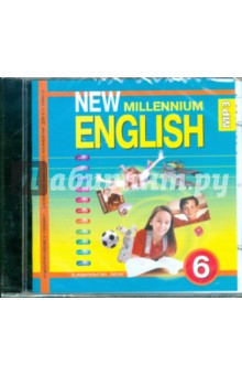    New Millennium English 6  (CDmp3)