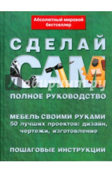 ebook москвофіли й народовці в