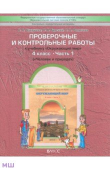 Борис акунин читать онлайн история государства российского