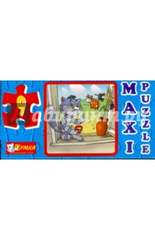  Maxi Puzzle. 9 .  (034)