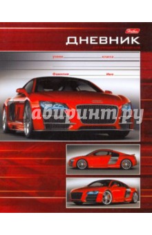    1 - 4  "Audi" (5-06106)