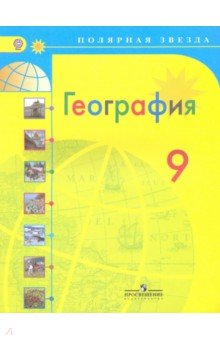 Все книги галины сергеевны шаталовой читать скачать
