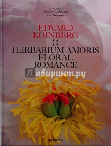 Herbarium Amoris Floral Romance