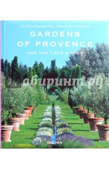 Valery Marie-Francoise Gardens of Provence