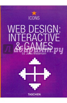 Web Design: Interactive&Games