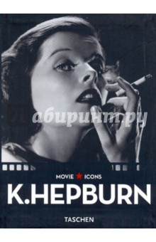 Silver Alain K. Hepburn