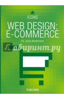  Web Design: E-commerce