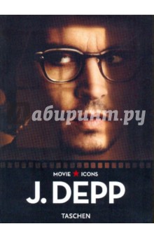 Feeney F. X. J. Depp