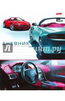    5-11  "Aston Martin. Bugatti" (485_6135)