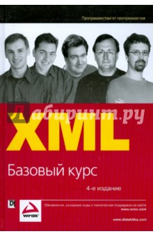  ,  ,  ,     XML.  