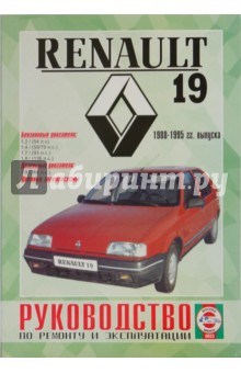       Renault 19 /, 1988-1995 . 