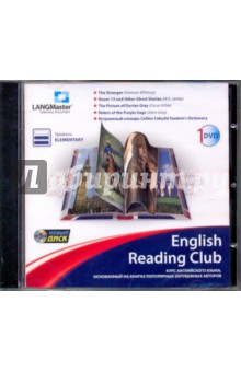  English Reading Club.  Elementary (DVDpc)