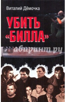 Журналы вак читать онлайн