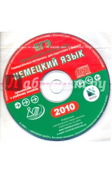   .    2010 (CD)