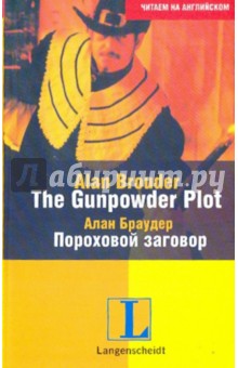 Brouder Alan The Gunpowder Plot