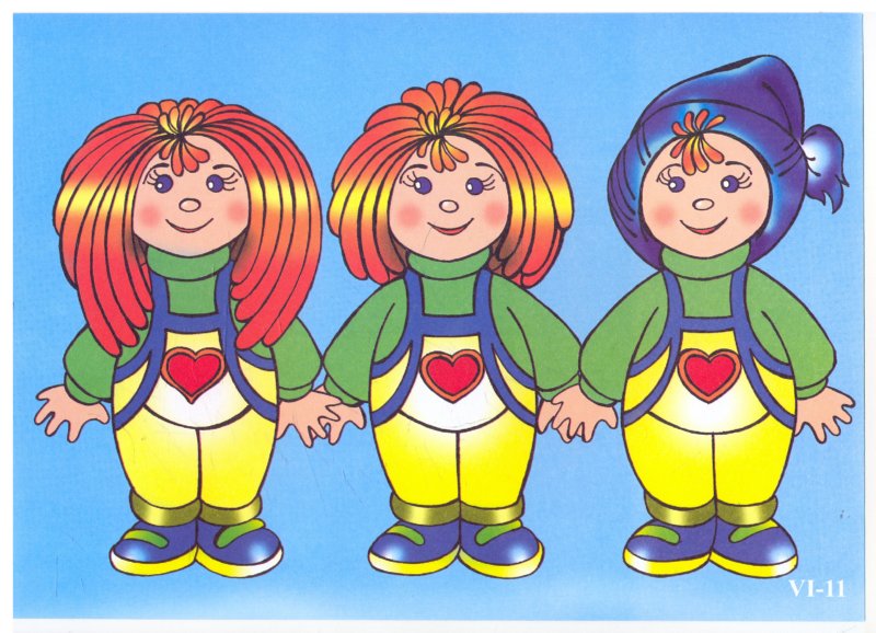 Математика для детей 6-7 лет