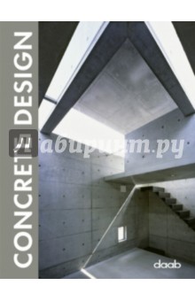  Concrete Design