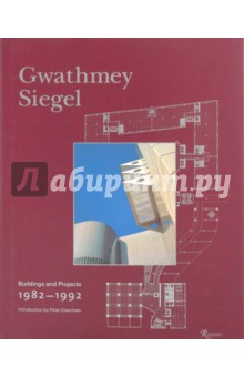 Eisenman Peter Gwathmey Siegel: Buildings & projects