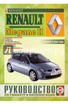         RENAULT Megane II /   2002 
