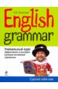    English Grammar.        