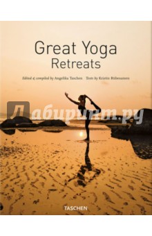 Rubesamen Kristin Great Yoga Retreats