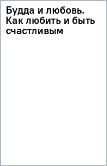 ����� � ������. ��� ������ � ���� ���������� ������� �����