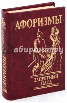Цвет маникюра под изумрудное платье Цвет маникюра под изумрудное платье