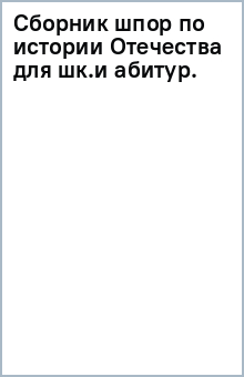 ������� ���� �� ������� ��������� ��� ��.� ������. ������� �����