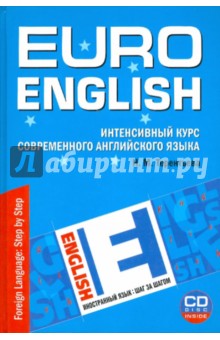    EuroEnglish:      (+CD)