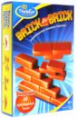   "Brick by brick" (5901)