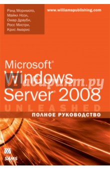 ,  ,  ,  ,   Microsoft Windows Server 2008.  