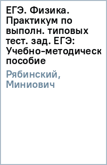 ��������, ��������� - ���. ������. ��������� �� ������. ������� ����. ���. ���: ������-������������ ������� ������� �����