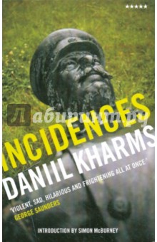 Kharms Daniil Incidences
