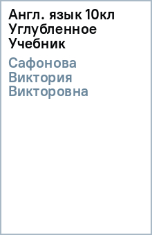 �������� �������� - ����. ���� 10�� ����������� [�������] ������� �����