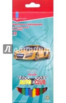   12  "Auto" (131233-01)