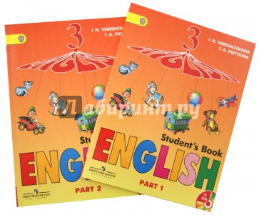 Английский язык. 3 класс. Учебник в 2-х частях (+CD). ФГОС