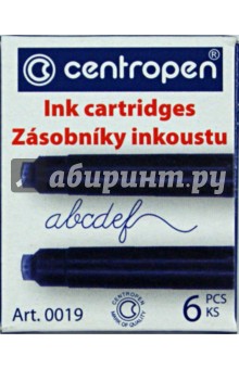 Баллончики для перьевой ручки (6 штук, синие) (100190601)