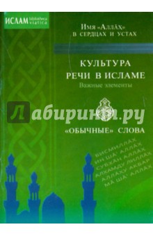 Евгения чепенко дело случая читать онлайн