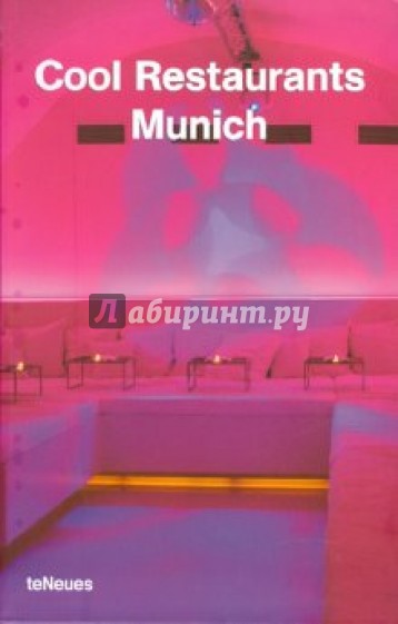 Cool Restaurants Munich