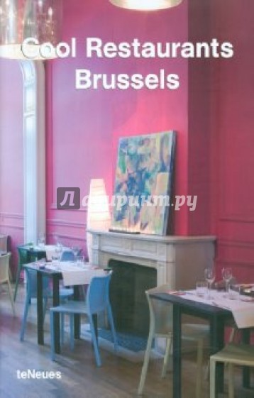 Cool Restaurans Brussels