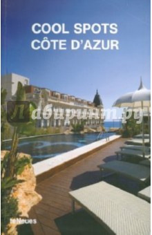  Cool Spots Cote D`Azur