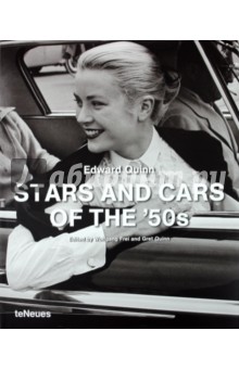 Quinn Edward Stars and Cars of the '50s