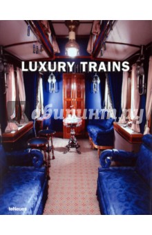 Bhansali Priya, See Victoria, Marin Eva Luxury Trains