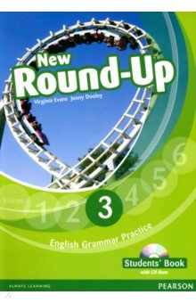 Evans Virginia, Dooley Jenny Round-Up English 3 Student Book (+CD)