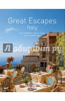 Reiter Christiane Great Escapes Italy