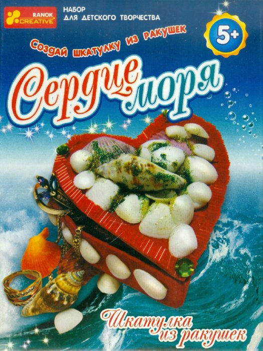 Развивающие книжки своими руками страна мастеров. Развивающие книжки своими руками страна мастеров.